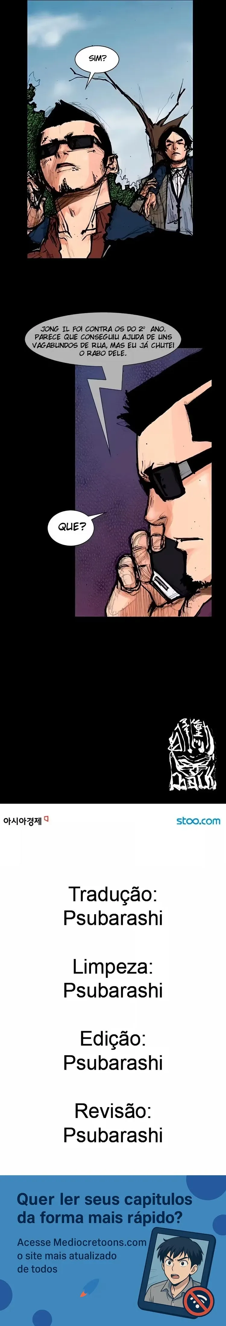 Dokgo Rewind, capítulo 120, página 3
