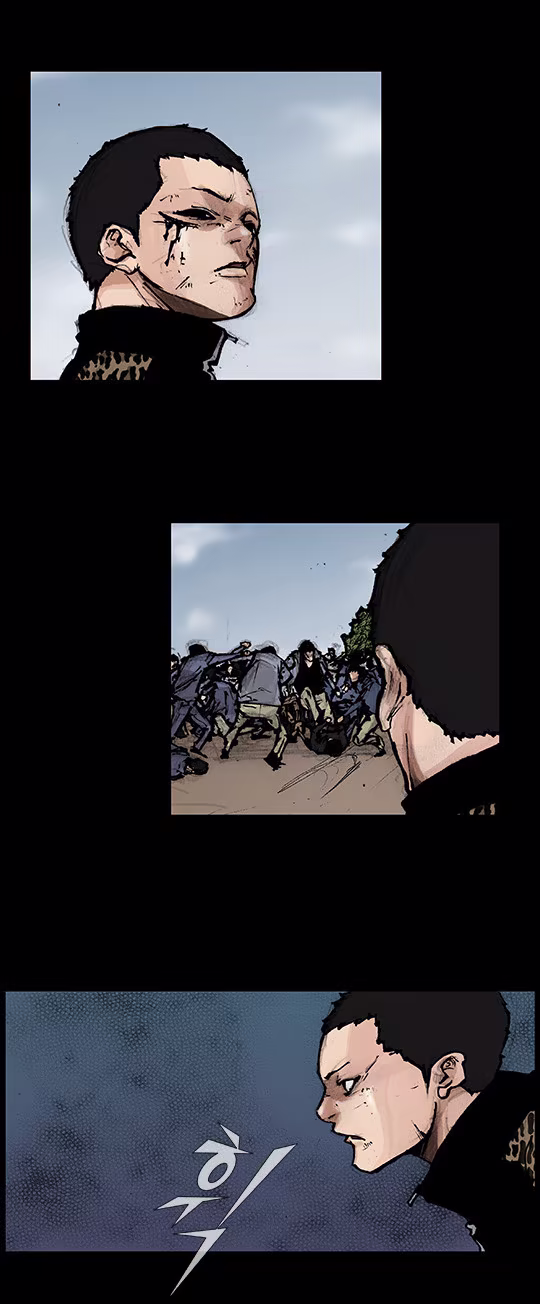 Dokgo Rewind, capítulo 59, página 3