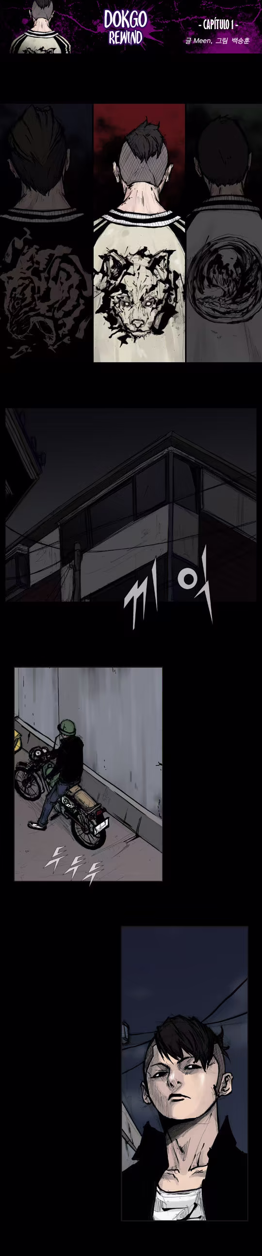Dokgo Rewind, capítulo 1, página 2