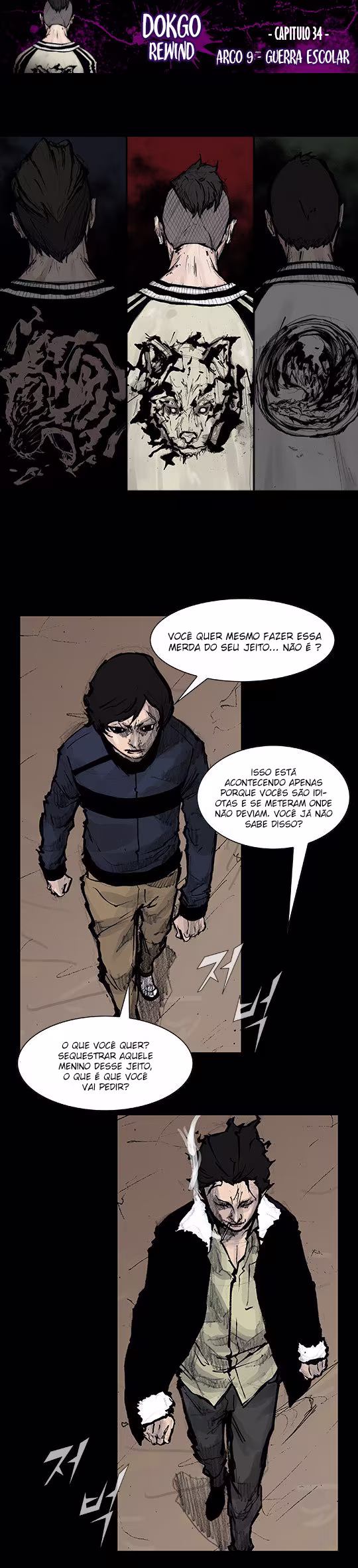 Dokgo Rewind, capítulo 34, página 2