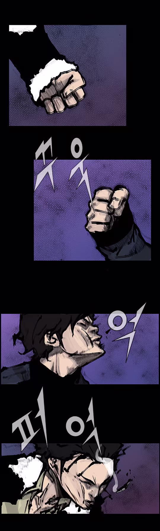 Dokgo Rewind, capítulo 34, página 4