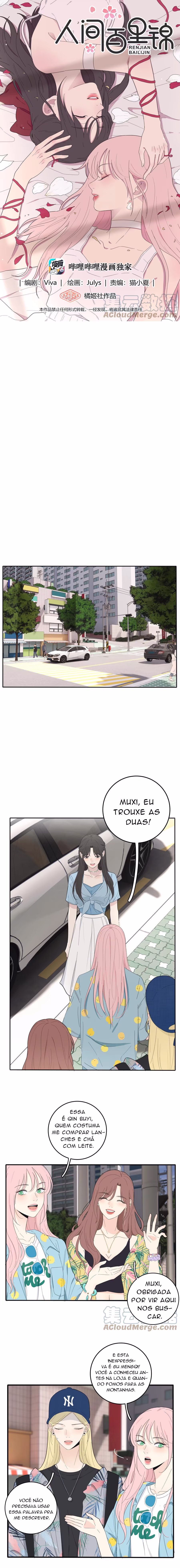 Rénjiān Bǎilǐ Jǐn, capítulo 95, página 2