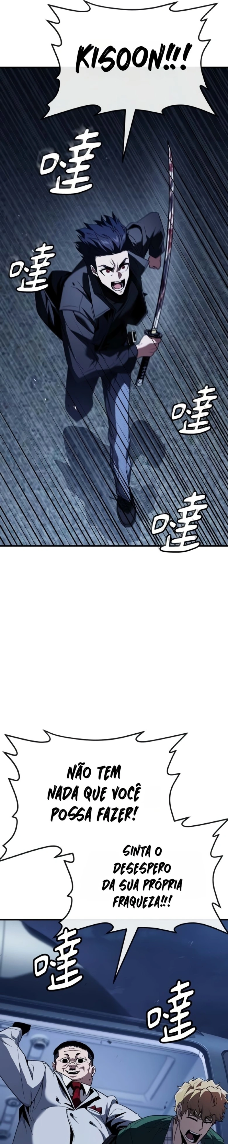 Ferrugem, capítulo 52, página 2