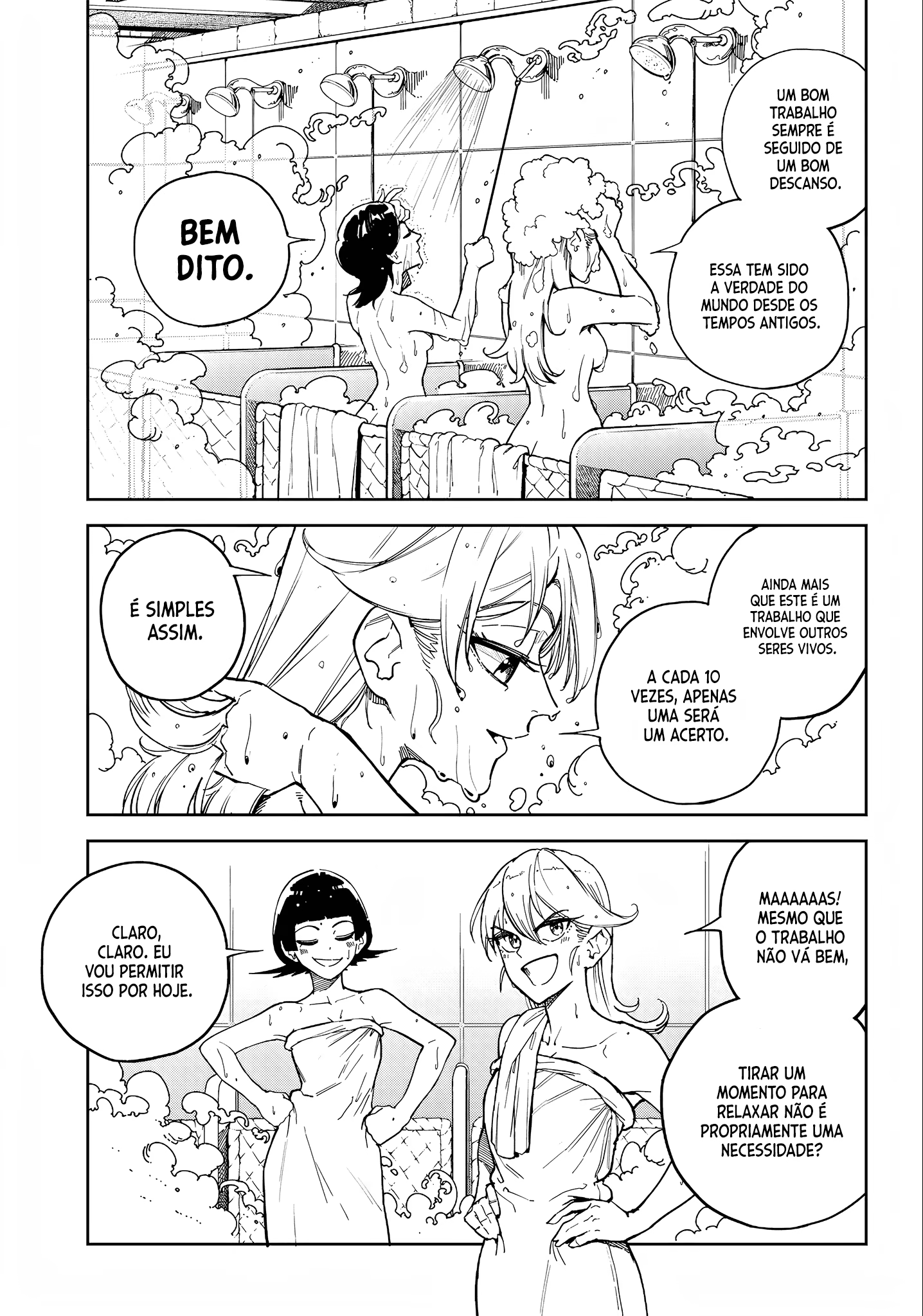 Kyokutou Chimeratica, capítulo 5, página 4