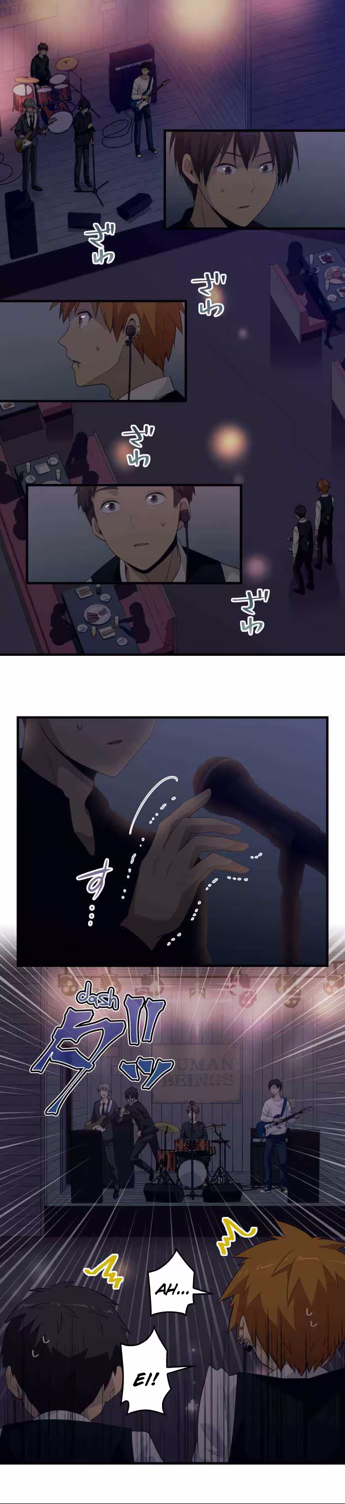 Blue Hearts, capítulo 43, página 2