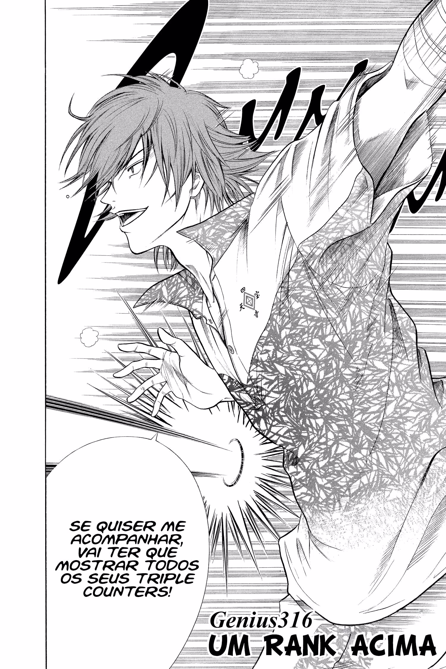 Tennis no Oujisama, capítulo 316, página 3