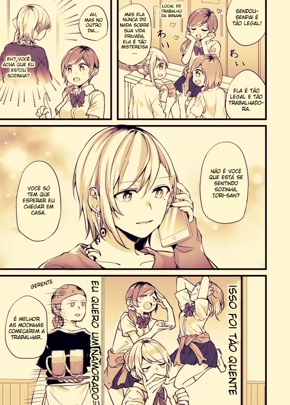 Fuzoroi no Renri, capítulo 14, página 2