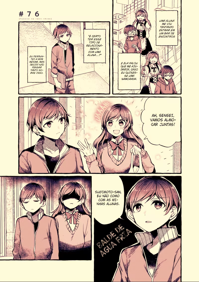 Fuzoroi no Renri, capítulo 76, página 2