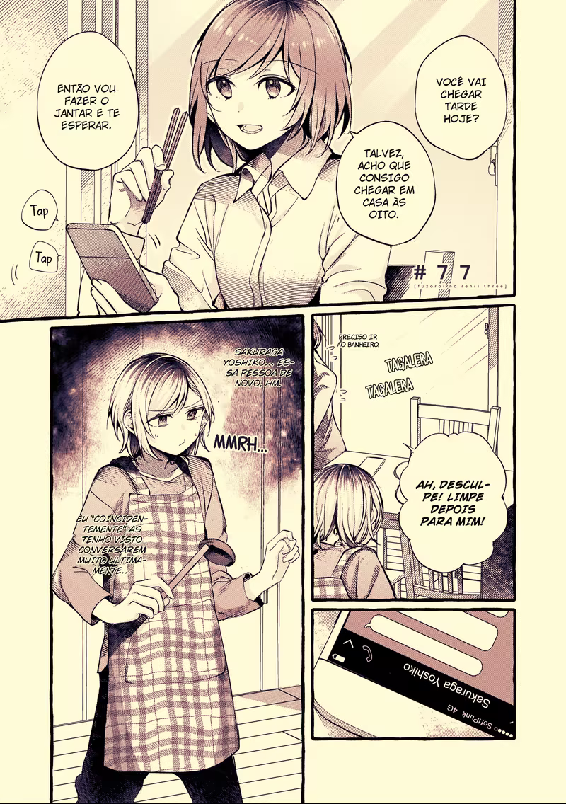 Fuzoroi no Renri, capítulo 77, página 2