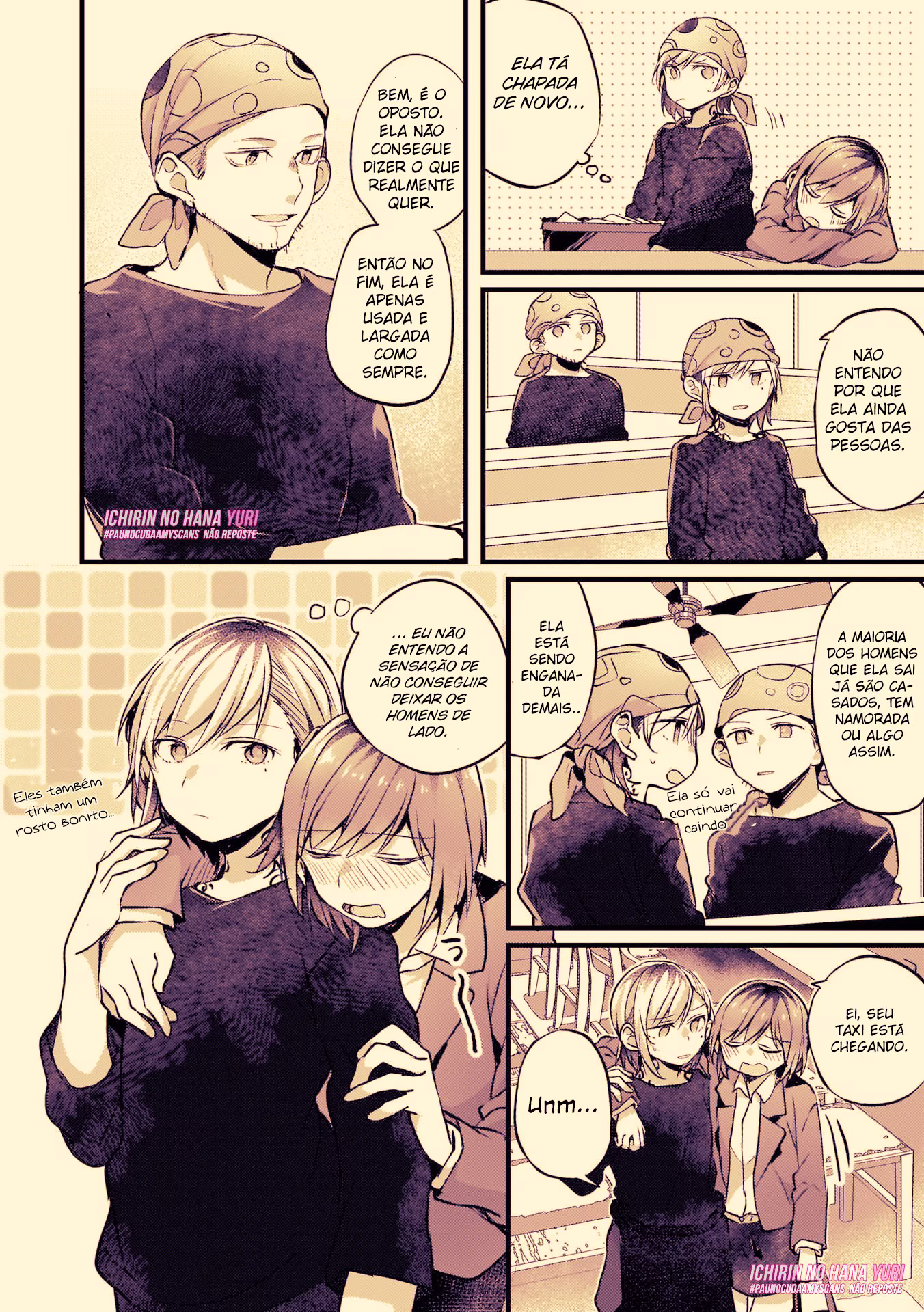 Fuzoroi no Renri, capítulo 33, página 3