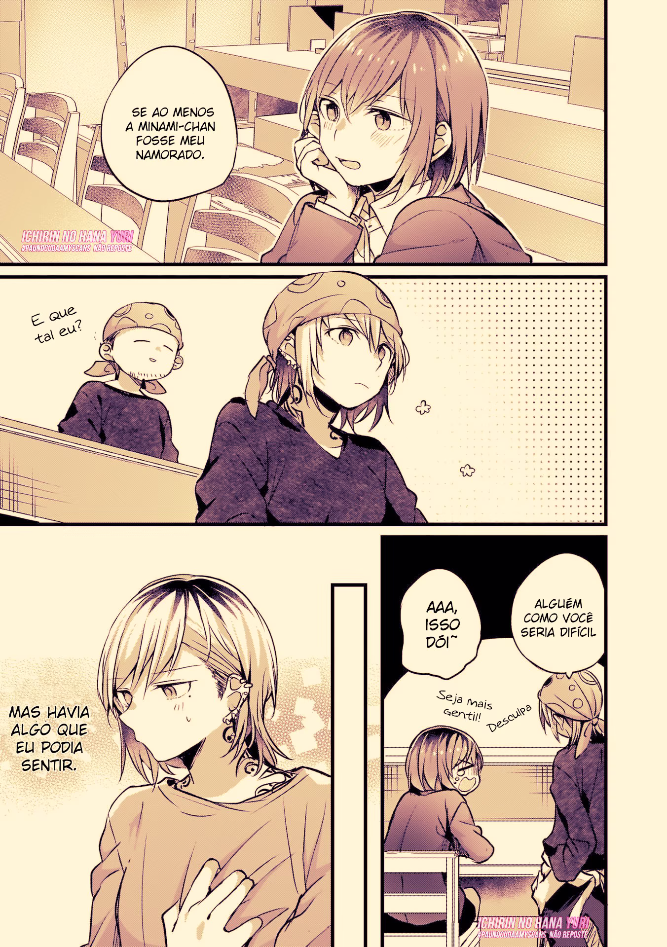 Fuzoroi no Renri, capítulo 33, página 4