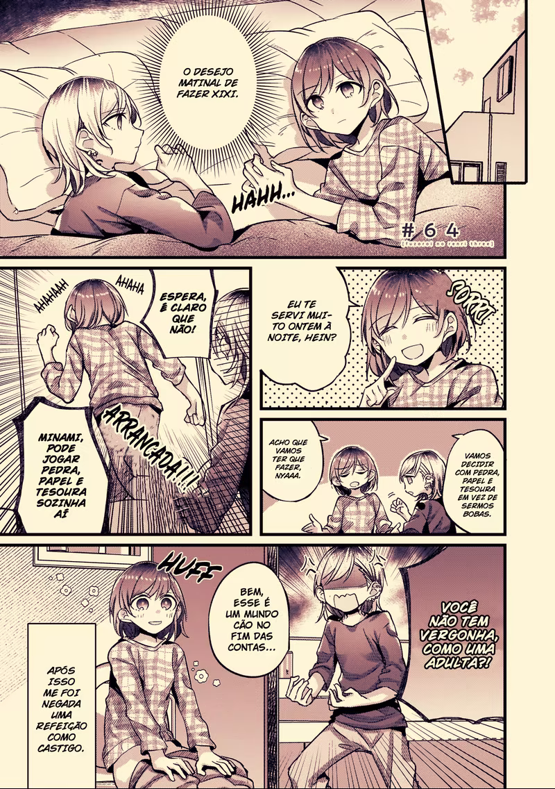 Fuzoroi no Renri, capítulo 64, página 2