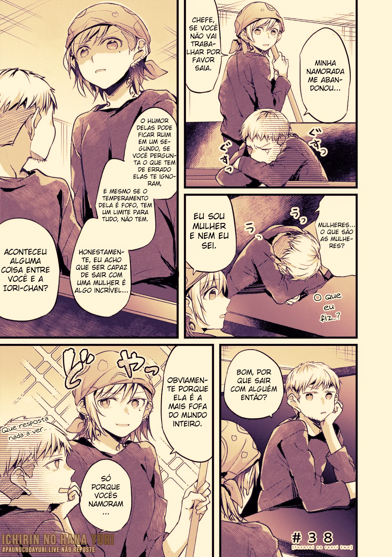 Fuzoroi no Renri, capítulo 38, página 2
