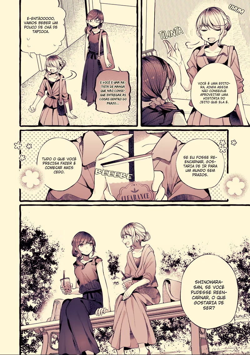 Fuzoroi no Renri, capítulo 81, página 3