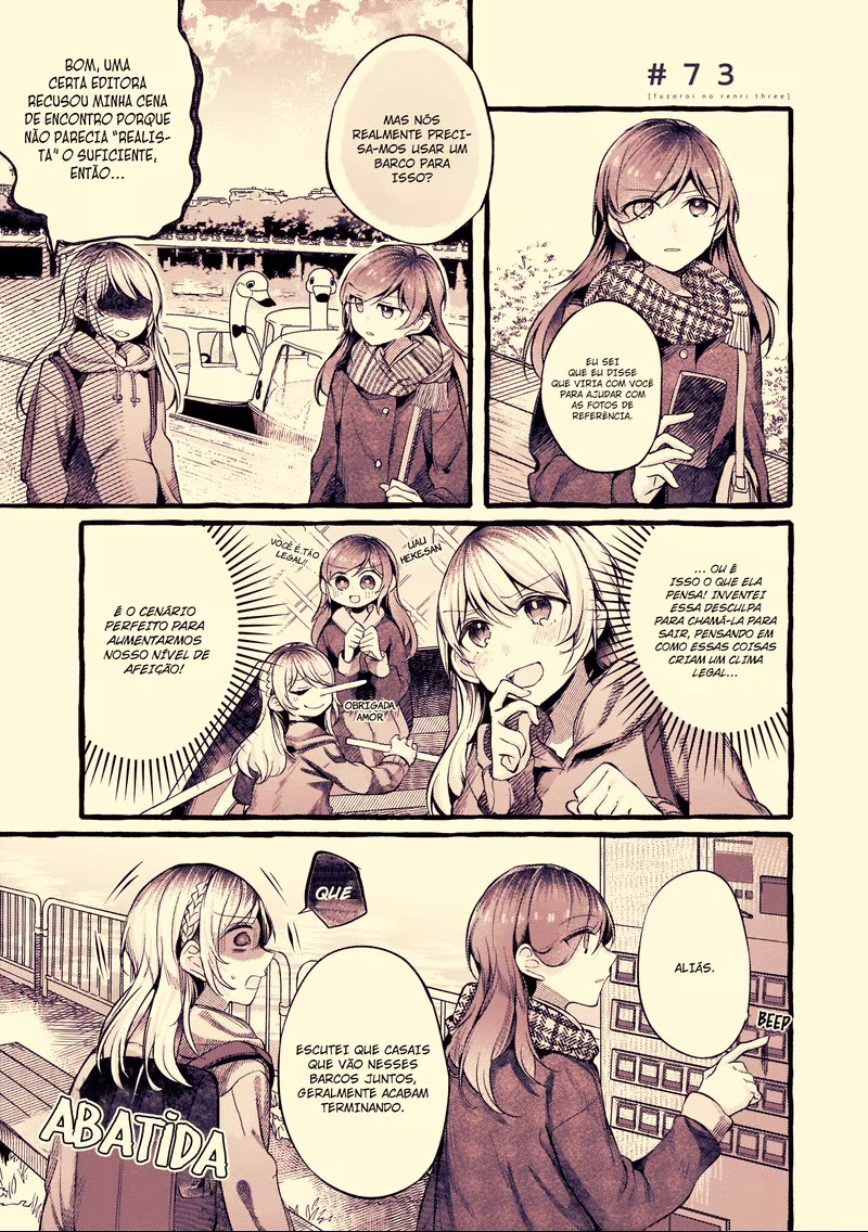 Fuzoroi no Renri, capítulo 73, página 2