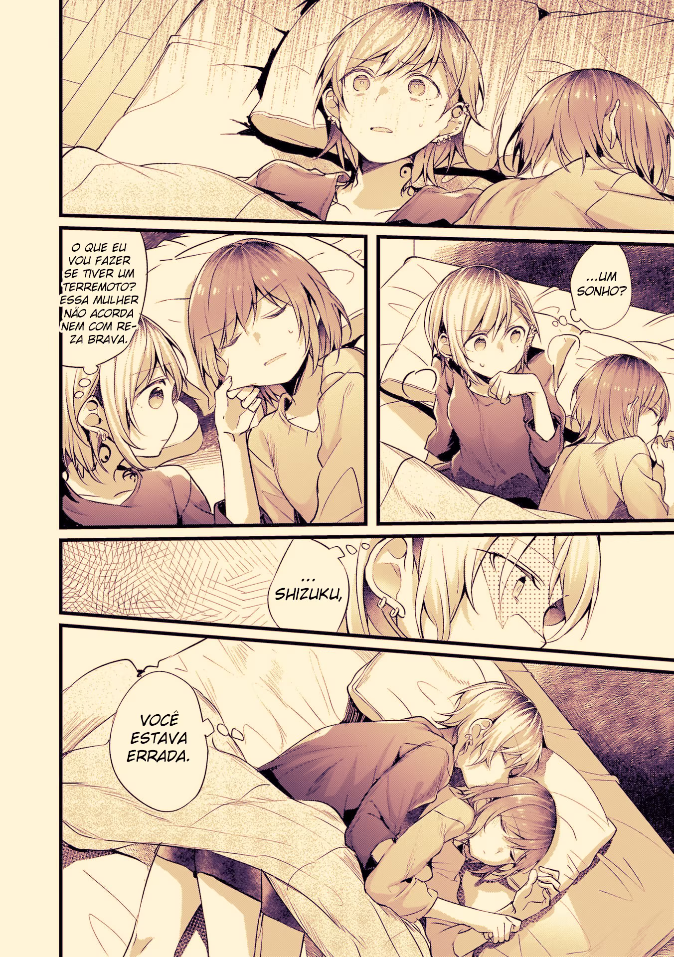 Fuzoroi no Renri, capítulo 45, página 3