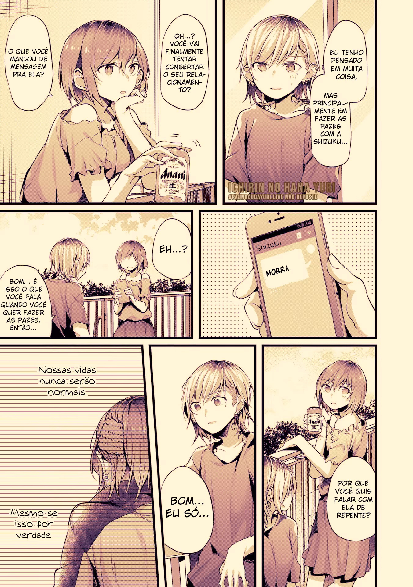 Fuzoroi no Renri, capítulo 45, página 4