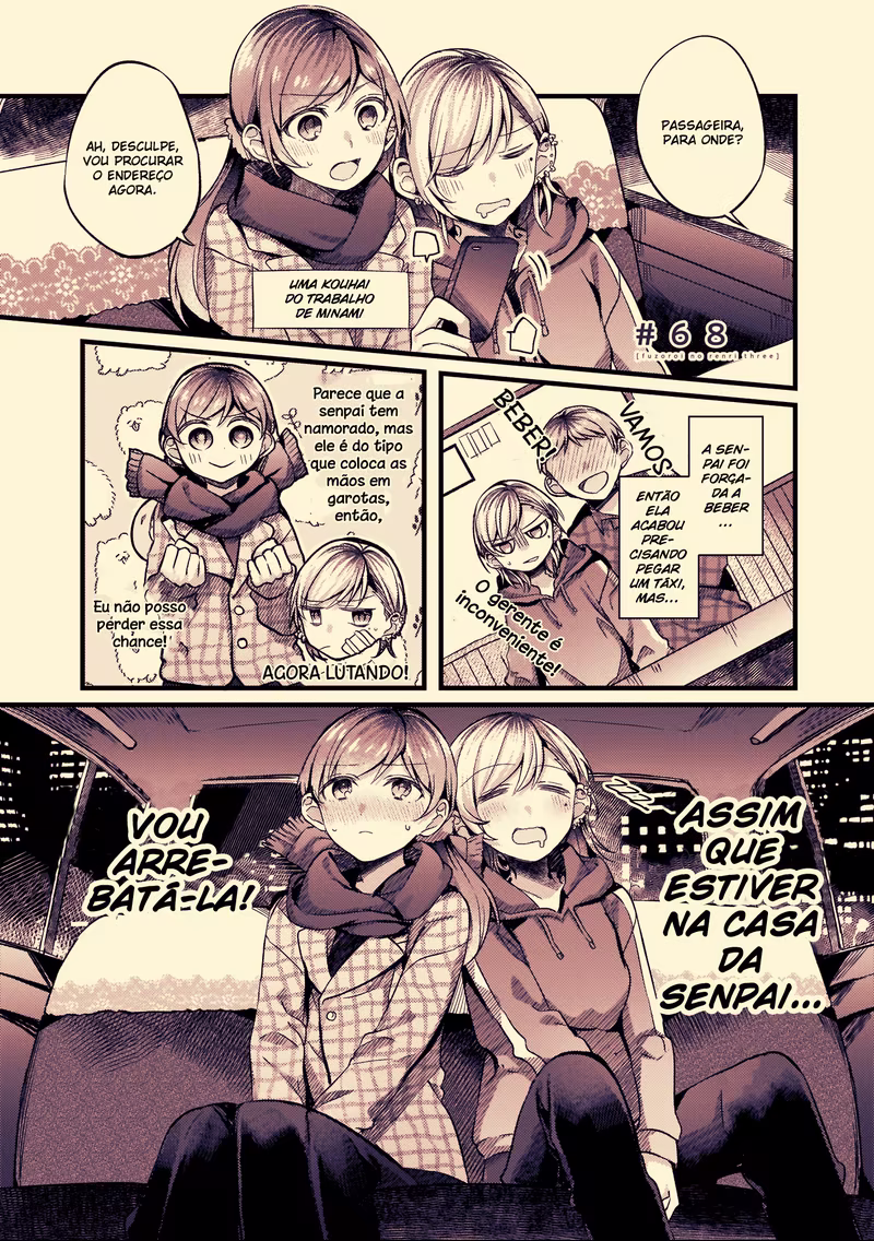 Fuzoroi no Renri, capítulo 68, página 2
