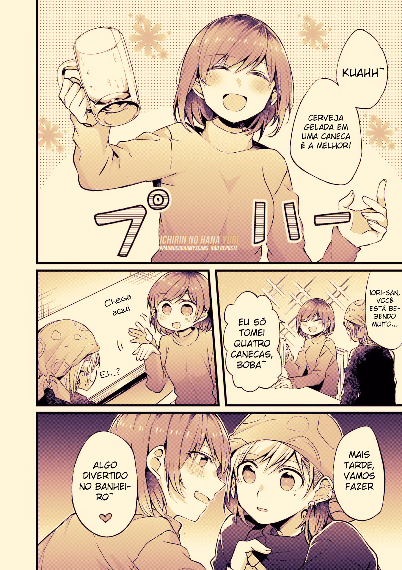 Fuzoroi no Renri, capítulo 35, página 3