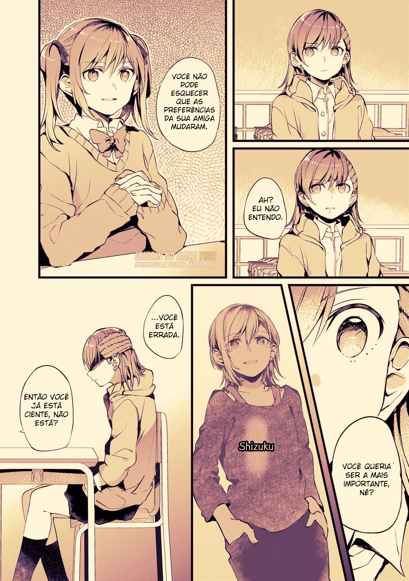 Fuzoroi no Renri, capítulo 34, página 3