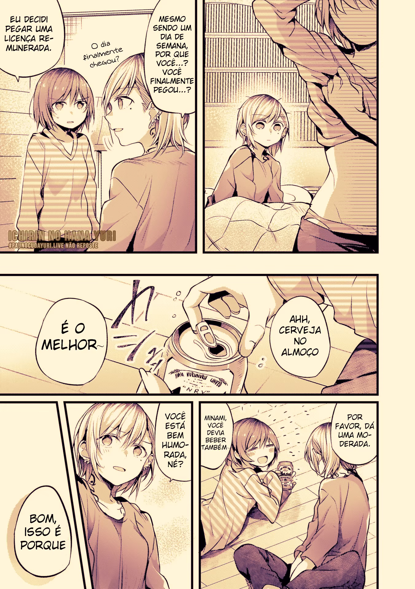 Fuzoroi no Renri, capítulo 44, página 4