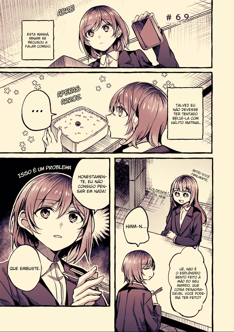 Fuzoroi no Renri, capítulo 69, página 2