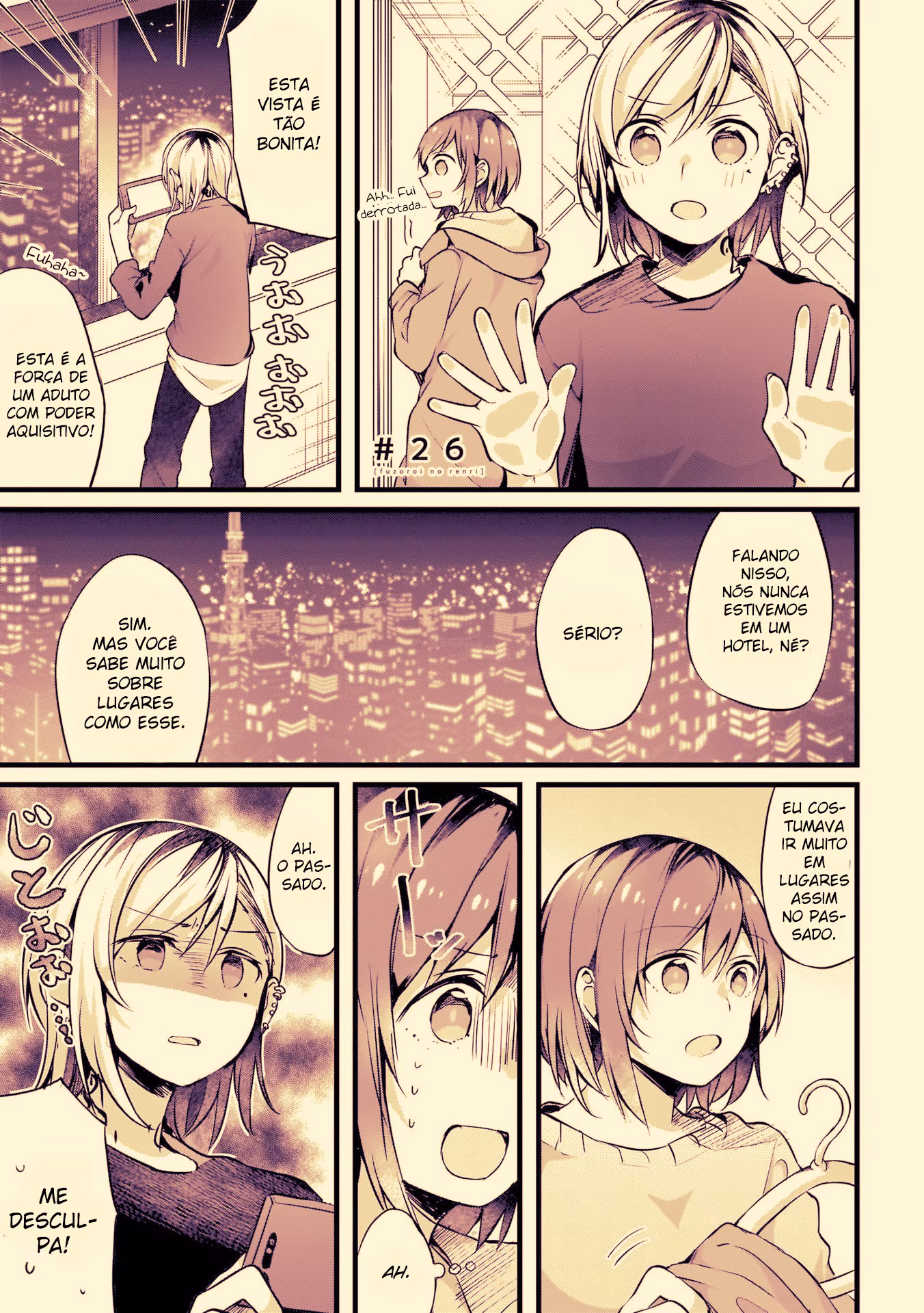 Fuzoroi no Renri, capítulo 26, página 2