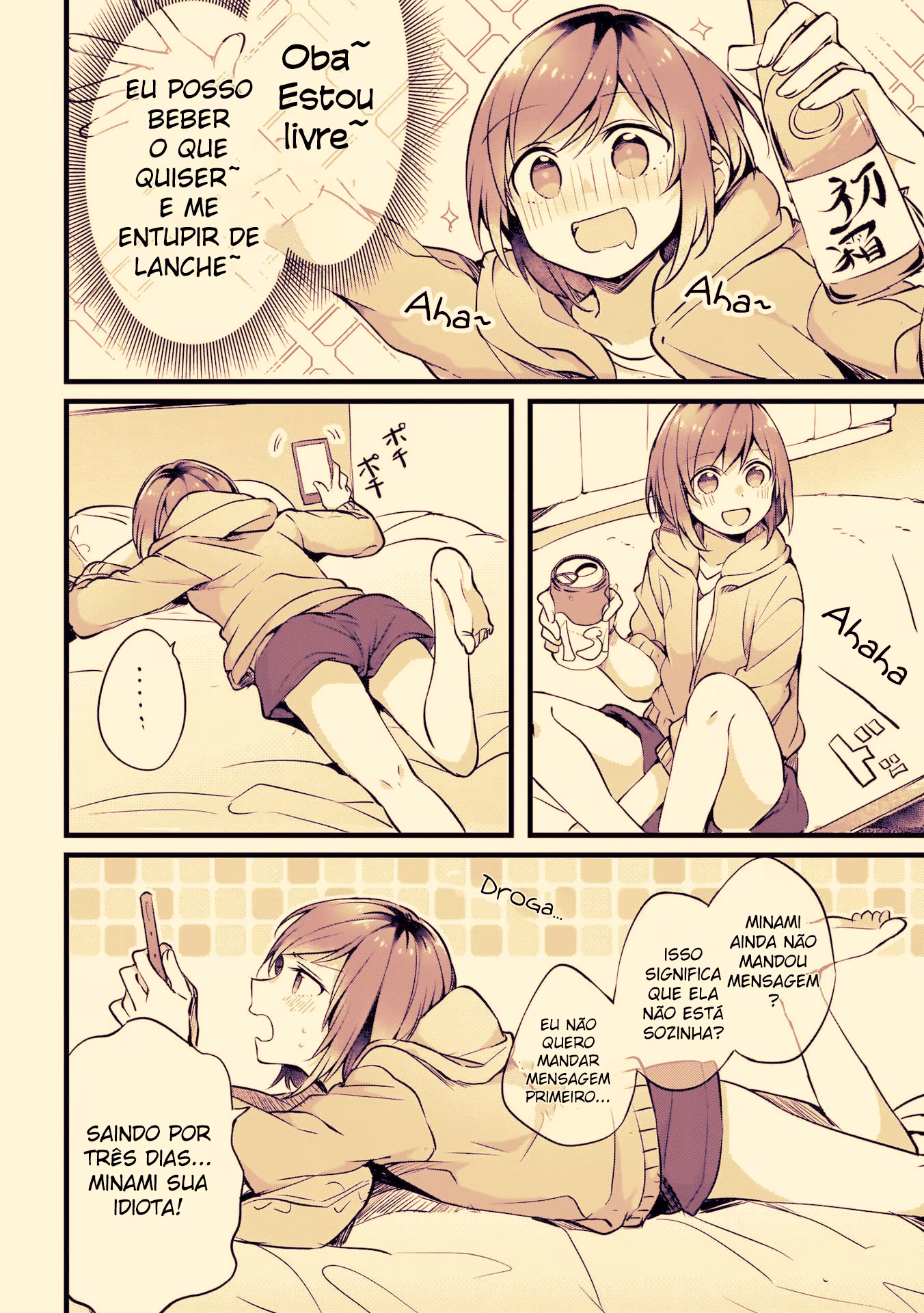 Fuzoroi no Renri, capítulo 24, página 3