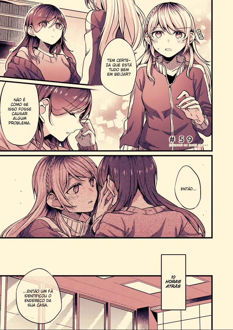 Fuzoroi no Renri, capítulo 59, página 2