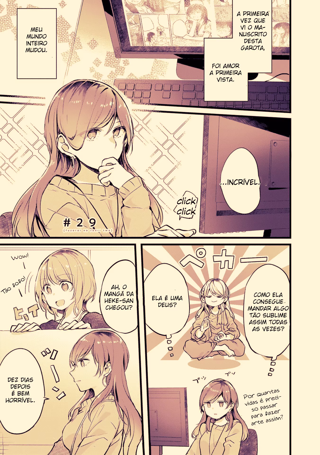 Fuzoroi no Renri, capítulo 29, página 2