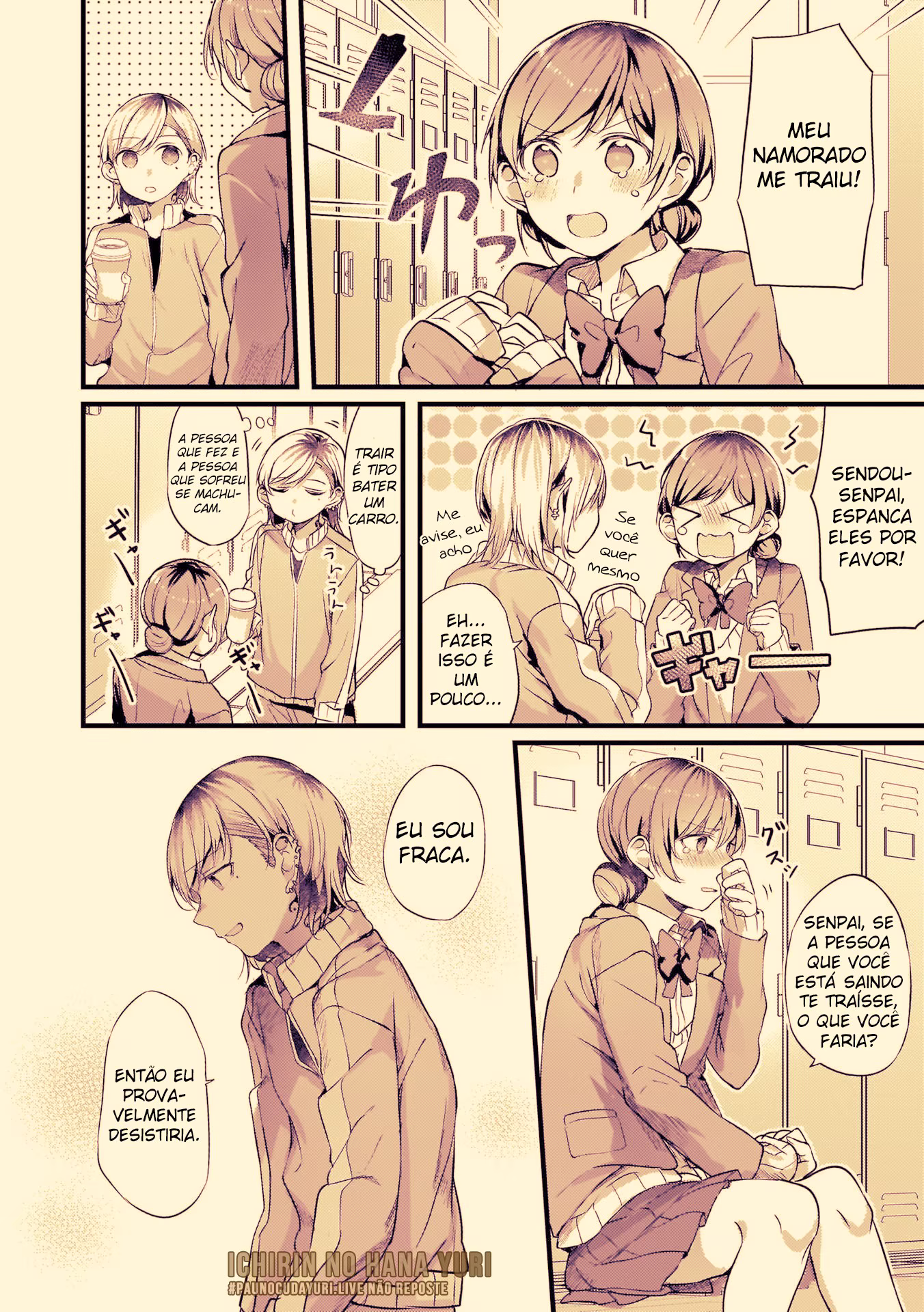 Fuzoroi no Renri, capítulo 41, página 3