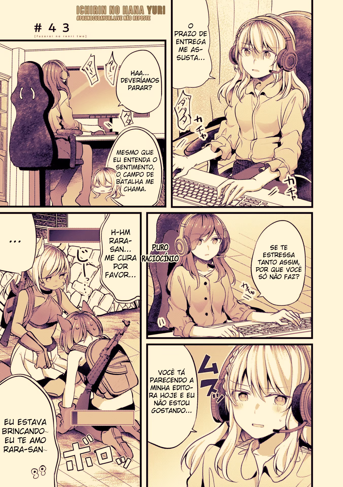 Fuzoroi no Renri, capítulo 43, página 2