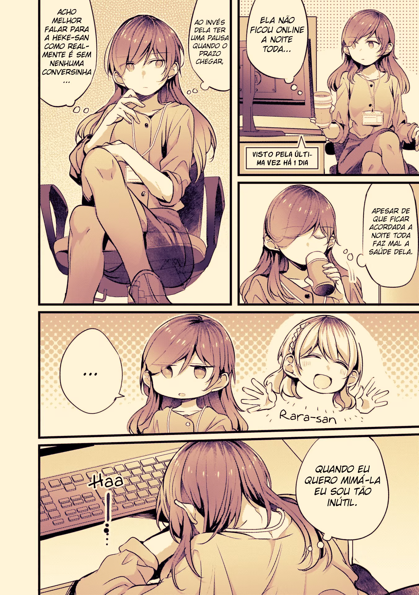 Fuzoroi no Renri, capítulo 43, página 3