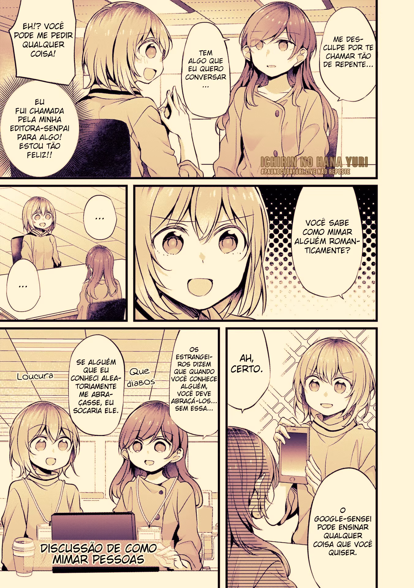 Fuzoroi no Renri, capítulo 43, página 4