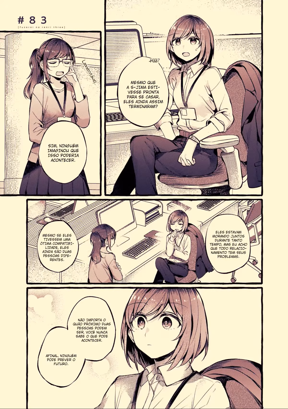 Fuzoroi no Renri, capítulo 83, página 2