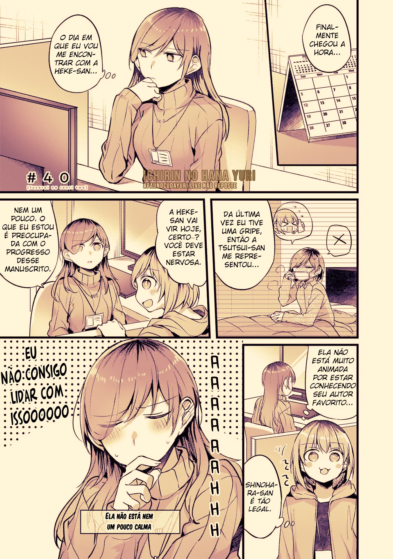 Fuzoroi no Renri, capítulo 40, página 2