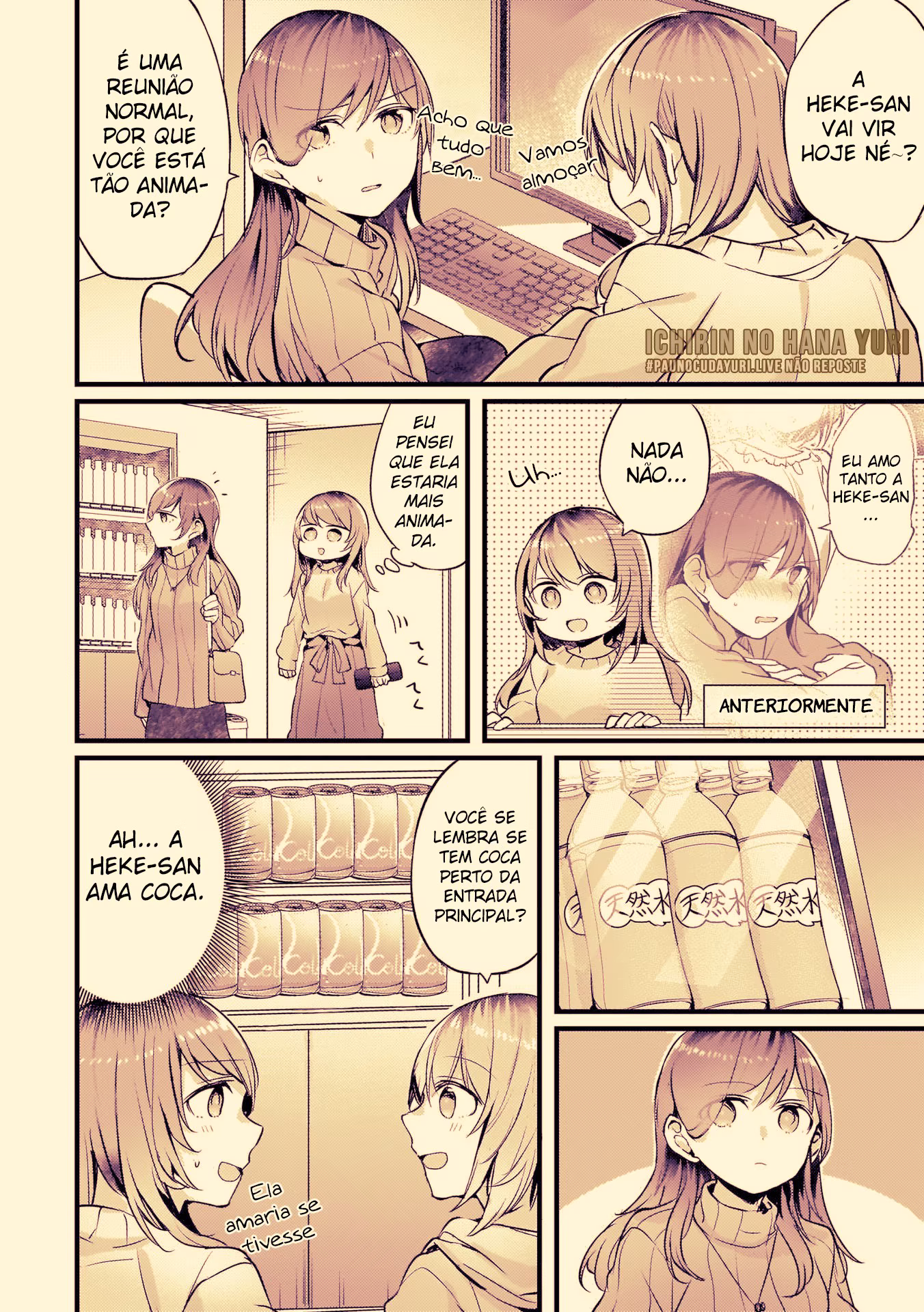 Fuzoroi no Renri, capítulo 40, página 3