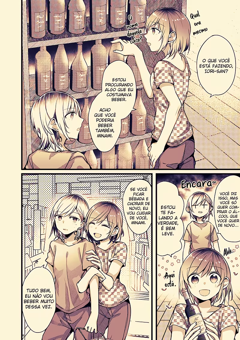 Fuzoroi no Renri, capítulo 53, página 3