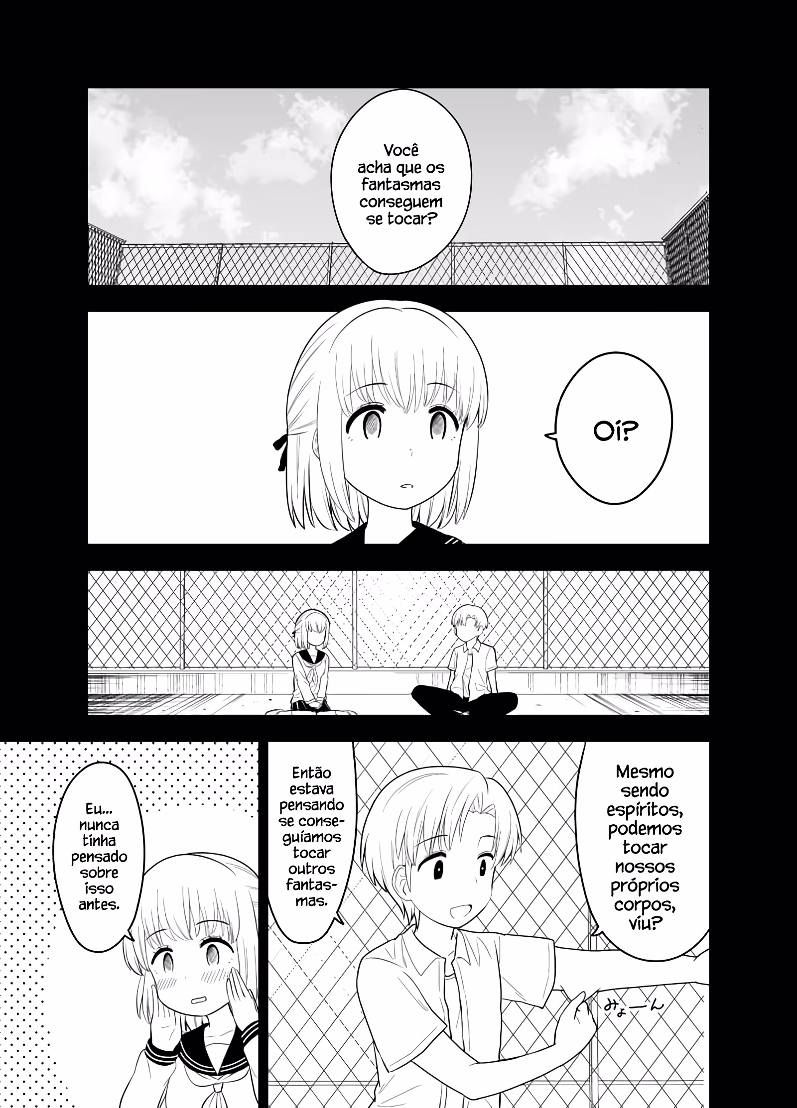 Gakkou no Okujou ni Sumu Kappuru no Hanashi, capítulo 5, página 2