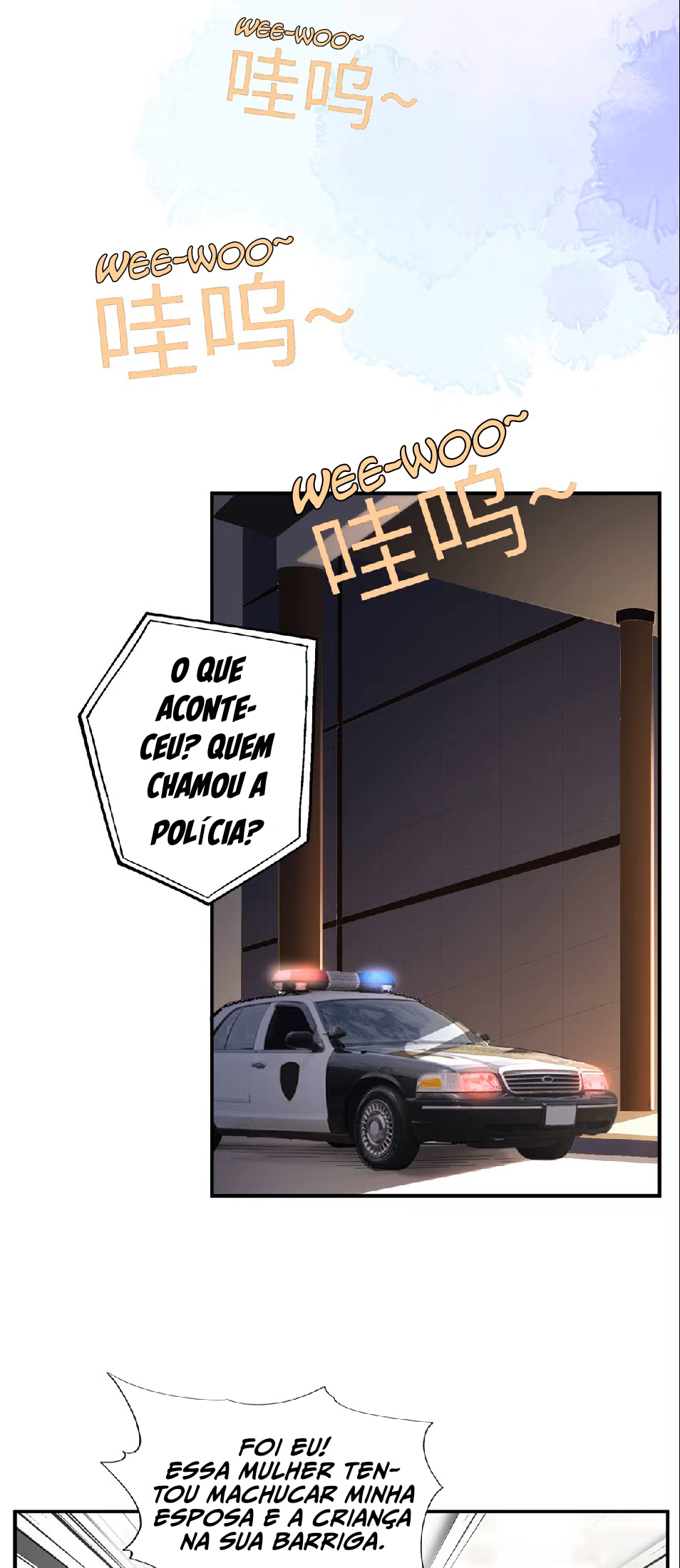 Brilliant Galaxy, capítulo 21, página 4