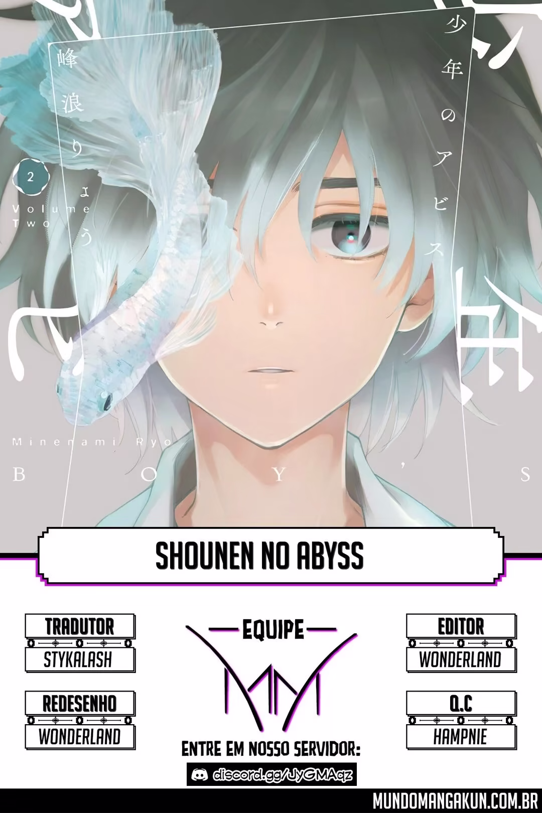 Shounen no Abyss, capítulo 36, página 2