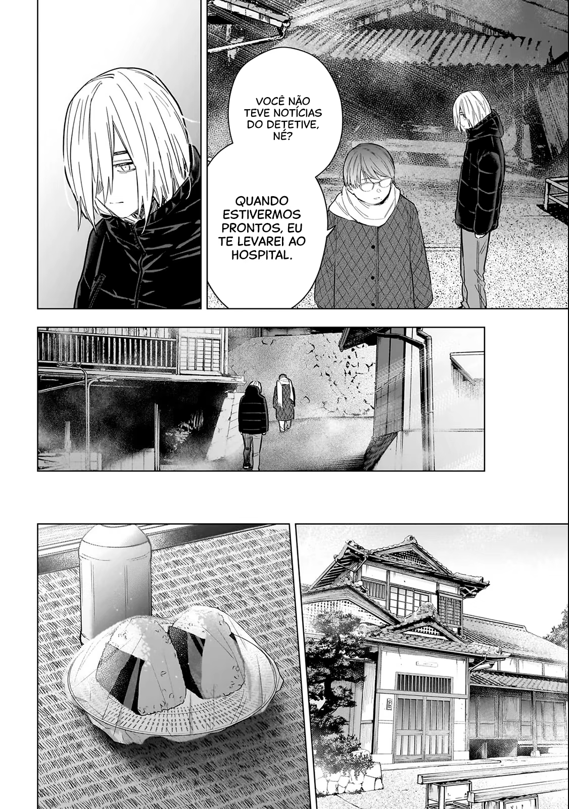 Shounen no Abyss, capítulo 165, página 4