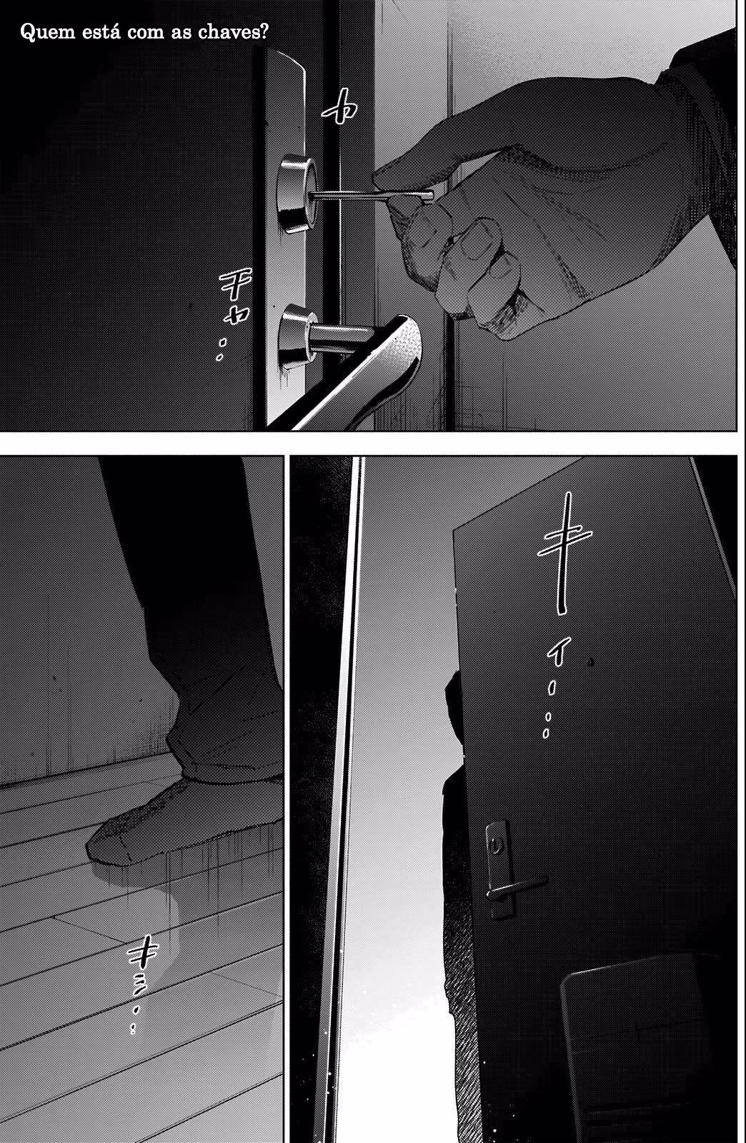 Shounen no Abyss, capítulo 52, página 3