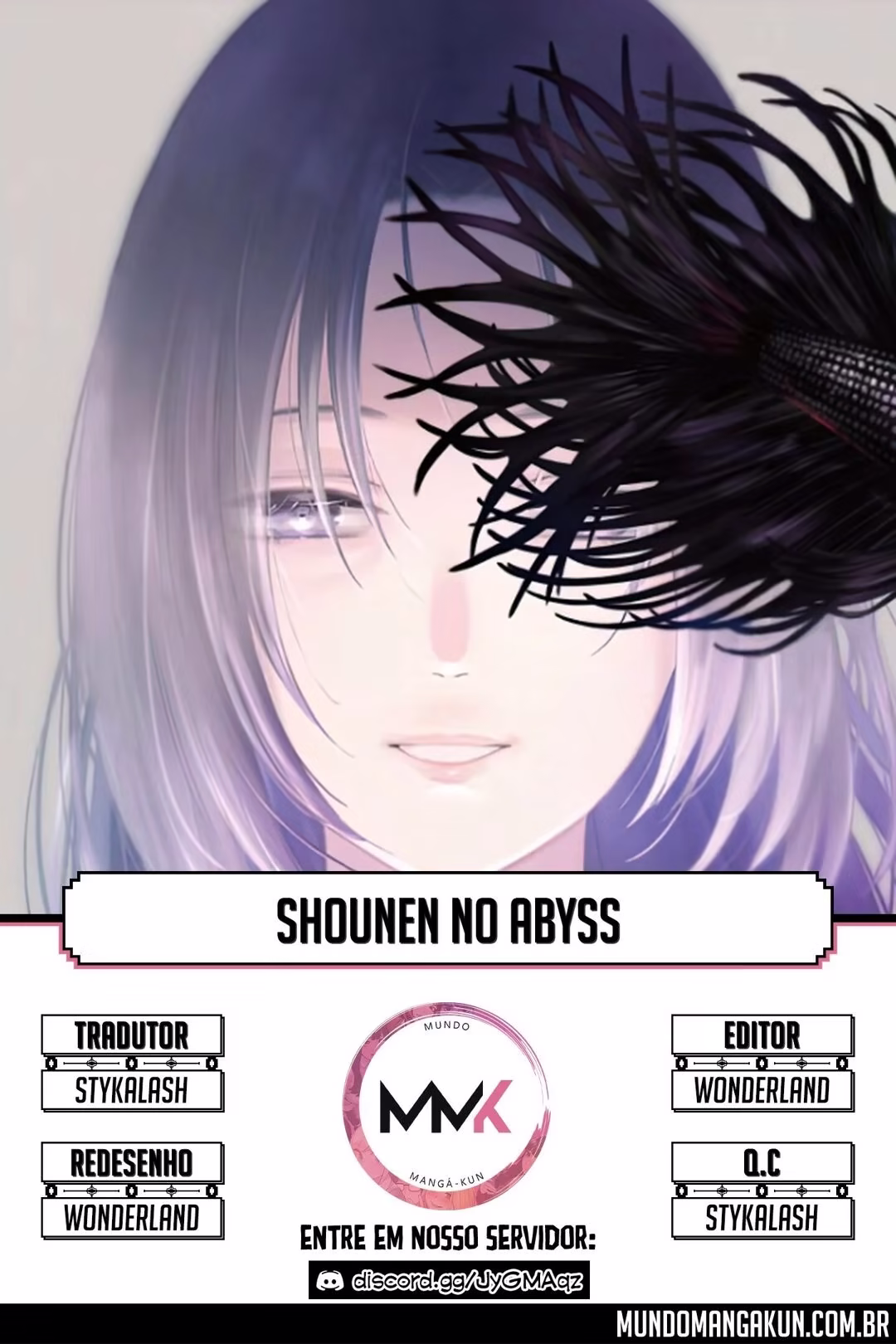 Shounen no Abyss, capítulo 55, página 2