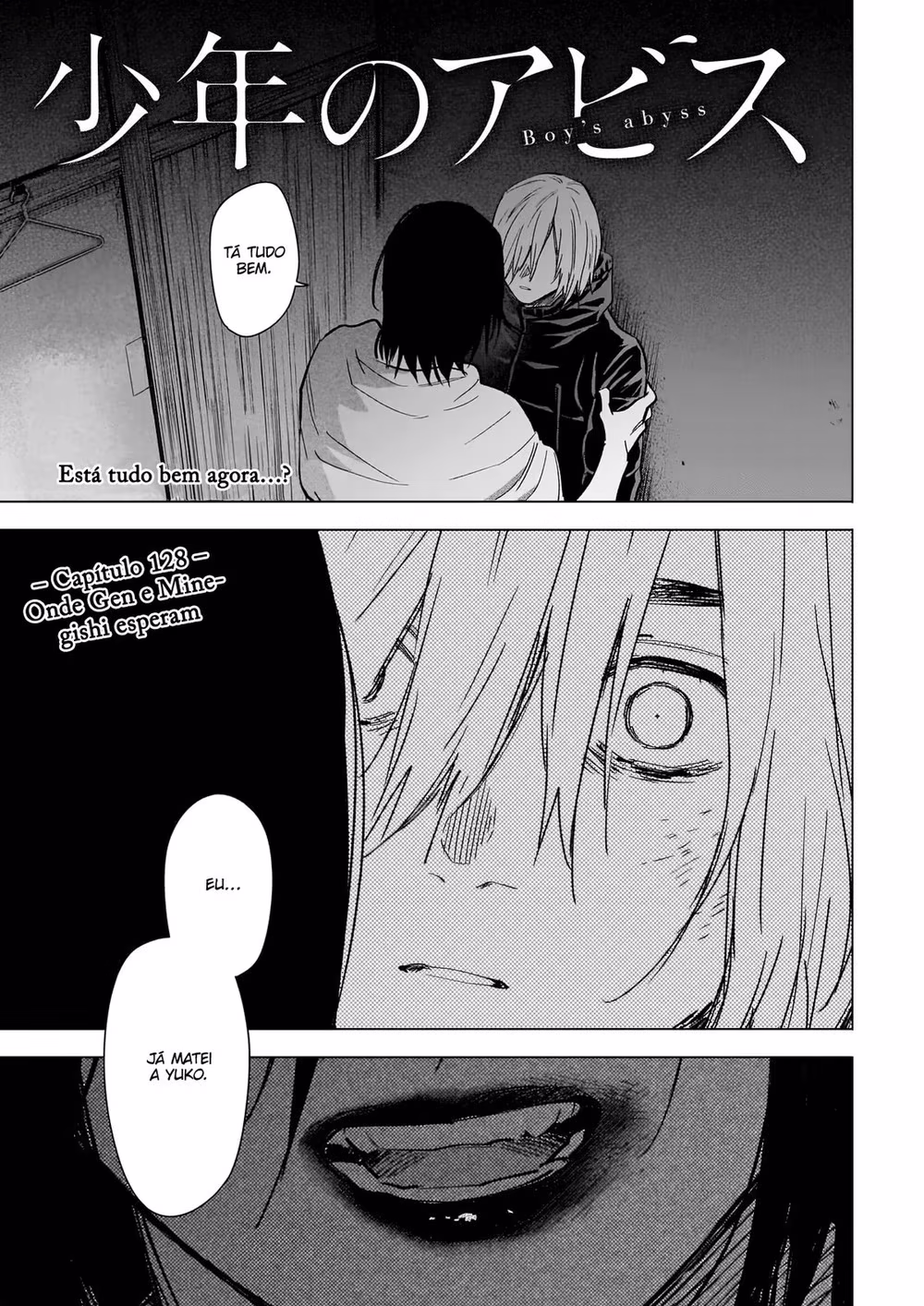 Shounen no Abyss, capítulo 128, página 2