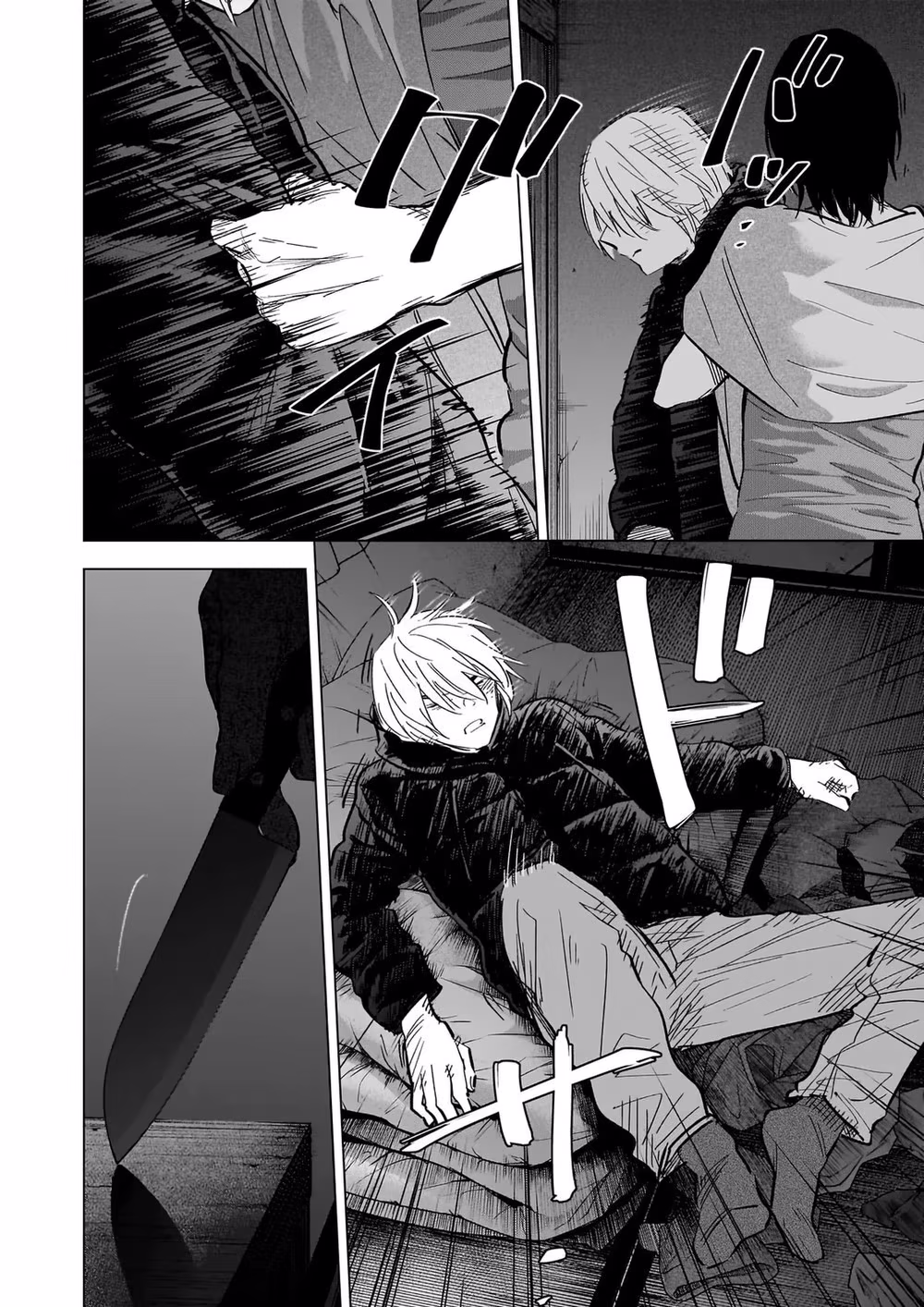 Shounen no Abyss, capítulo 128, página 3