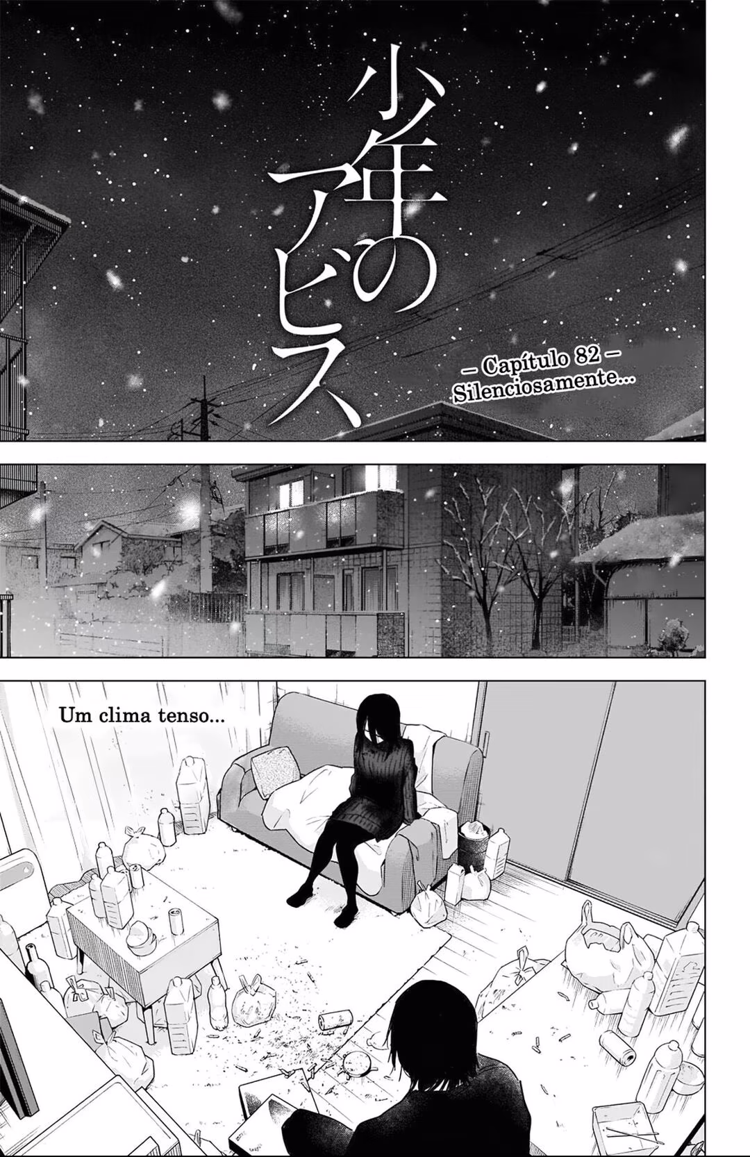 Shounen no Abyss, capítulo 82, página 2