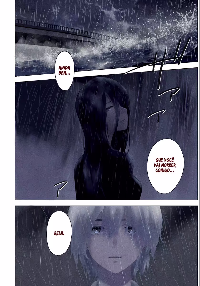 Shounen no Abyss, capítulo 1, página 2