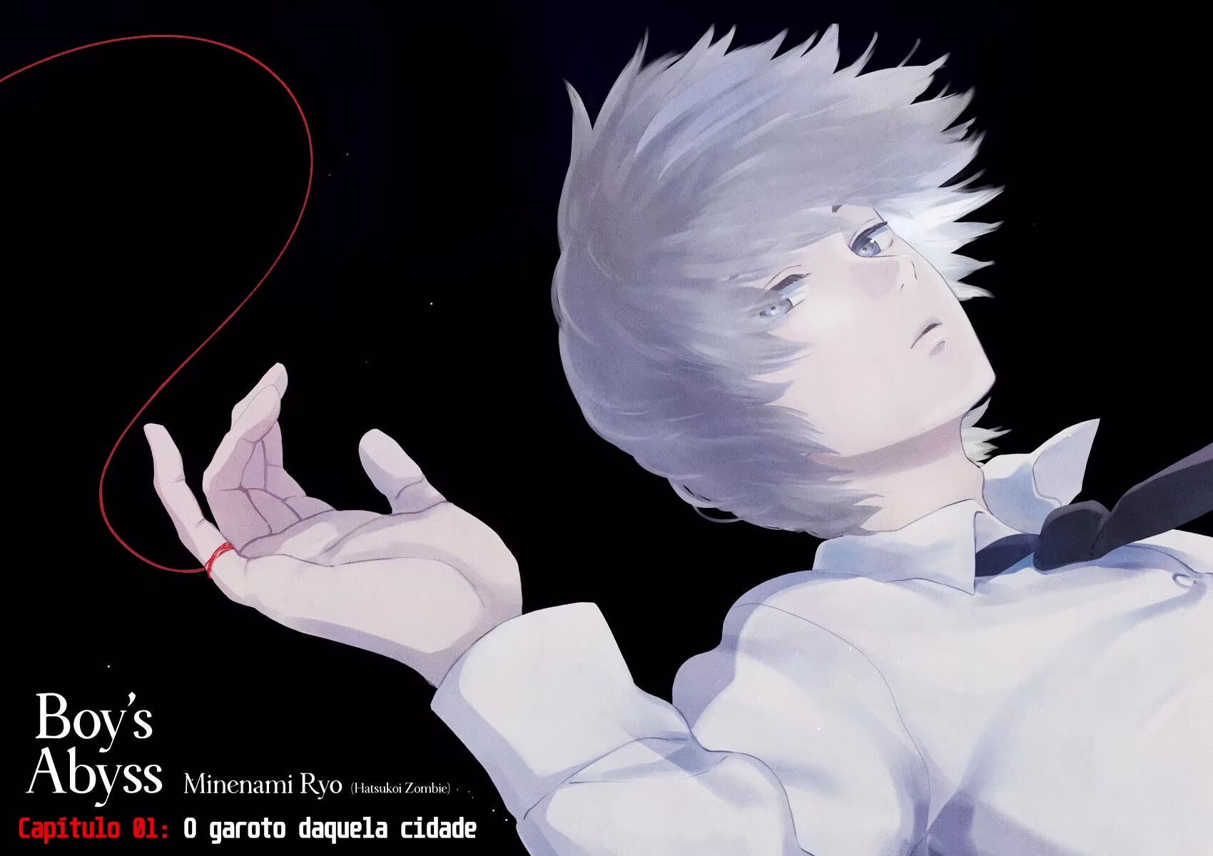Shounen no Abyss, capítulo 1, página 3