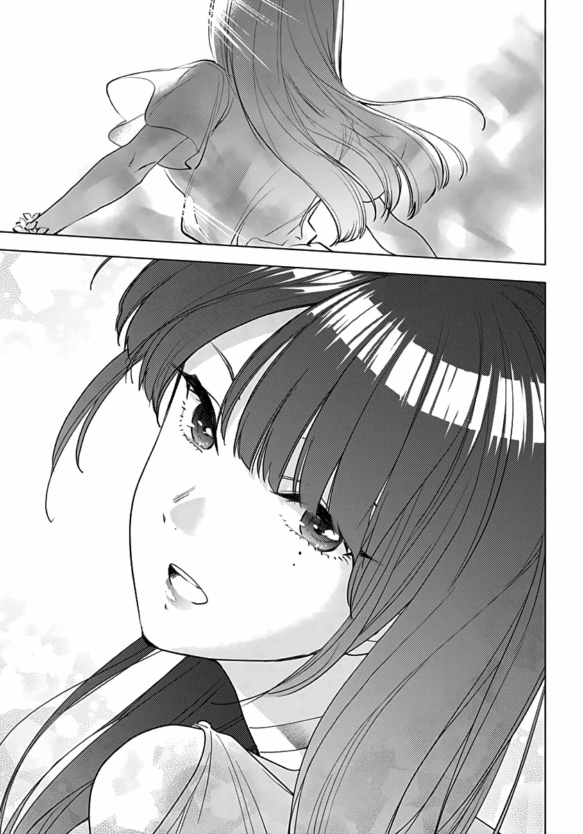 Shounen no Abyss, capítulo 1, página 4